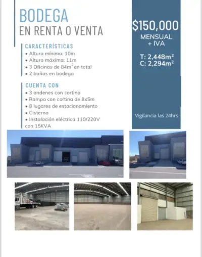Bodega en renta en Huimilpan - foto 4