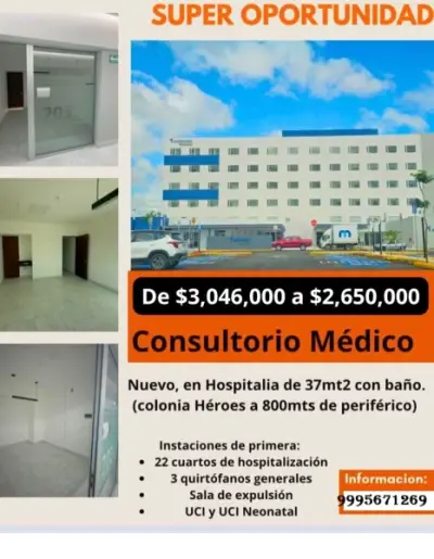 VENTA DE CONSULTORIO MEDICO EN LA COL. LOS HEROES MERIDA YUC