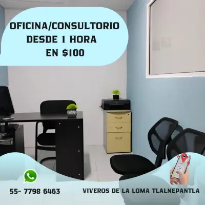 RECEPCIÓN Y ATENCIÓN QUE TE AYUDAN A DAR UNA BUENA EXPERIE