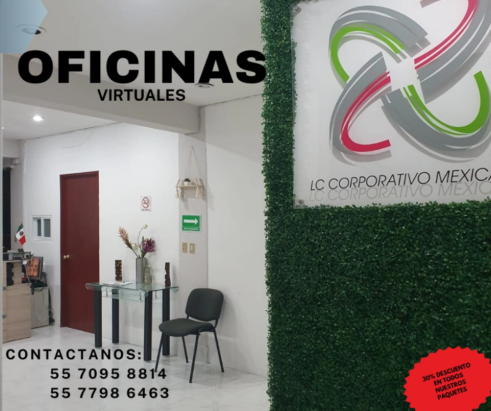 OFICINA VIRTUAL CON DOMICILIO FISCAL Y COMERCIAL 